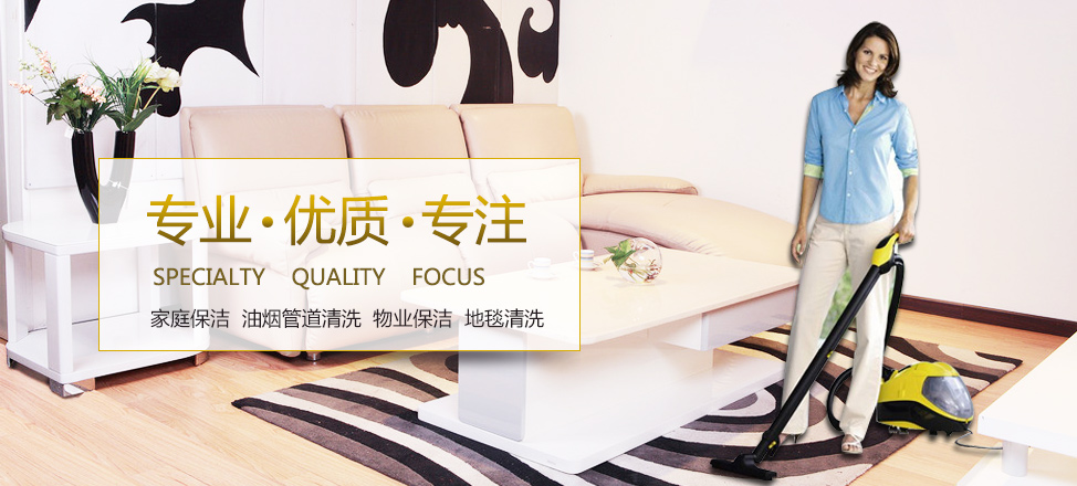 3915k1体育十年品牌值得信赖